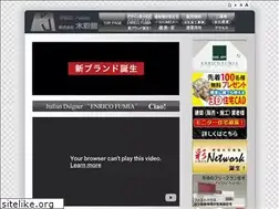 Sites similar to mokusaikan.com