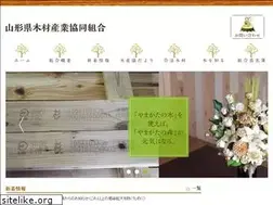 Sites similar to mokusankyo.jp