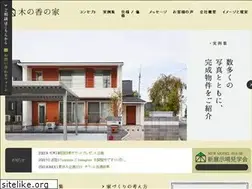 Sites similar to mokusei-kukan.com