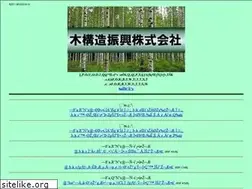 Sites similar to mokushin.com