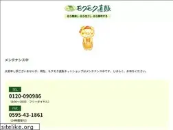 Sites similar to mokushop.jp