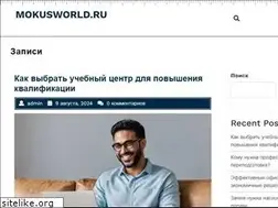 Sites similar to mokusworld.ru