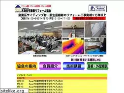 Sites similar to mokutokyo.jp