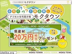 Sites similar to mokutown.jp