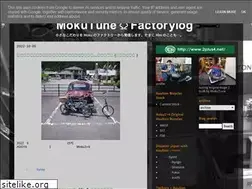 Sites similar to mokutune.blogspot.com