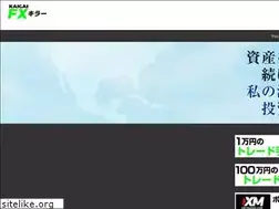 Sites similar to mokuzai-points.jp