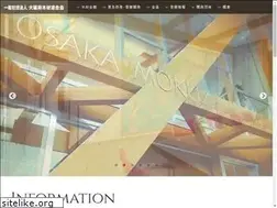 Sites similar to mokuzai.or.jp