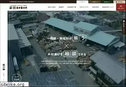 Sites similar to mokuzaikan.com