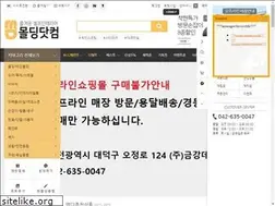 Sites similar to mol-ding.com