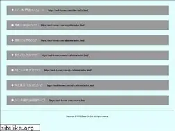 Sites similar to mol-kosan.com