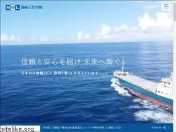 Sites similar to mol-naikou.co.jp