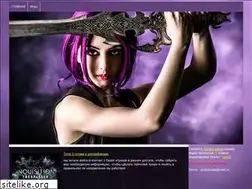 Sites similar to mol-sport.ru