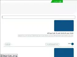 Sites similar to mol-talakhiss.com