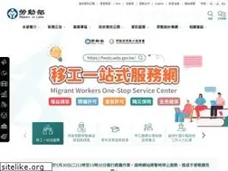 Sites similar to mol.gov.tw