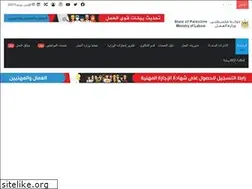 Sites similar to mol.ps