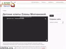 Sites similar to mol4alena.com