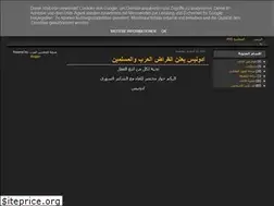 Sites similar to mol7idine.blogspot.com