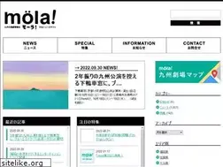 Sites similar to mola-k.com
