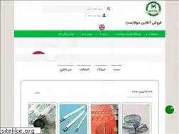 Sites similar to molabast.com