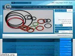 Sites similar to molabearing.com