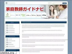 Sites similar to molady.jp