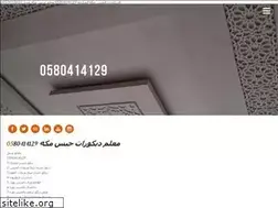Sites similar to molamjypass.weebly.com