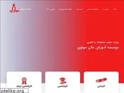 Sites similar to molavi.ac.ir