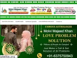 Sites similar to molavimajeedkhanastrology.info