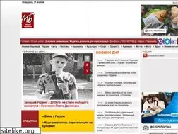 Sites similar to molbuk.cv.ua