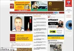 Sites similar to molbuk.ua