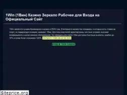 Sites similar to molchanovo.ru