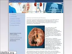 Sites similar to molchkom.ru