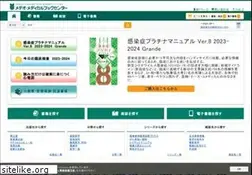 Sites similar to molcom.jp