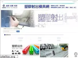 Sites similar to mold-ok.com