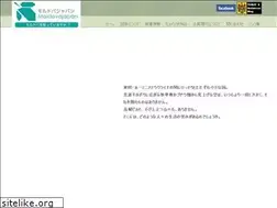 Sites similar to moldovajapan.tokyo