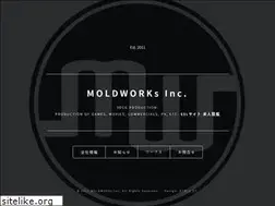 Sites similar to moldworks.jp
