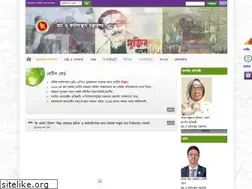 Sites similar to mole.gov.bd
