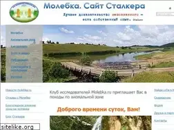 Sites similar to molebka.ru