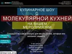 Sites similar to molecularmeal.ru