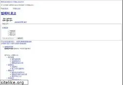 Sites similar to moleg.go.kr