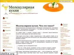 Sites similar to molekula-food.ru