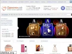 Sites similar to molekyla.ru