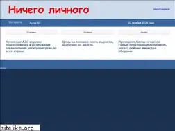 Sites similar to moles.ee