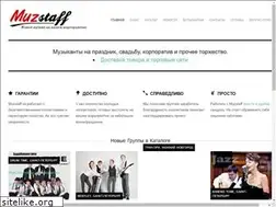Sites similar to moleskine-market.ru