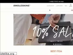 Sites similar to moleskine.co.kr