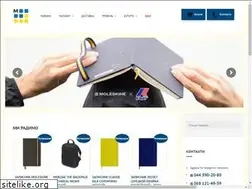Sites similar to moleskine.com.ua