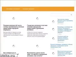 Sites similar to moleskines-shop.ru