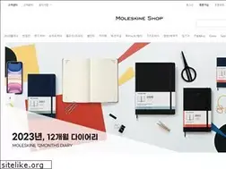 Sites similar to moleskineshop.co.kr
