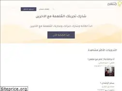 Sites similar to molhem.com