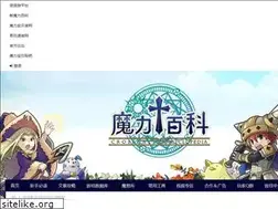 Sites similar to molibaike.com